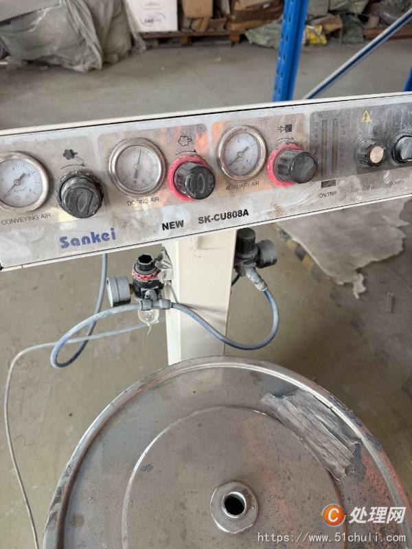 二手注塑機