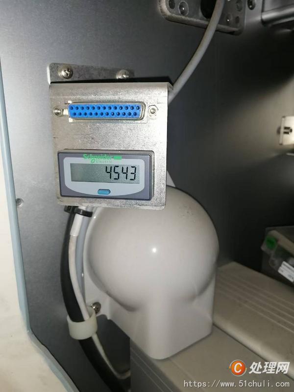 二手包裝機(jī)