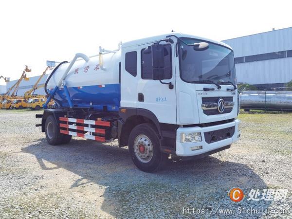 二手吸污車