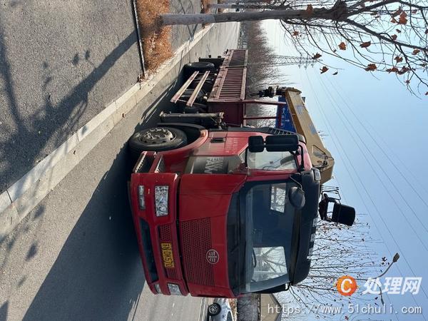 二手汽車吊