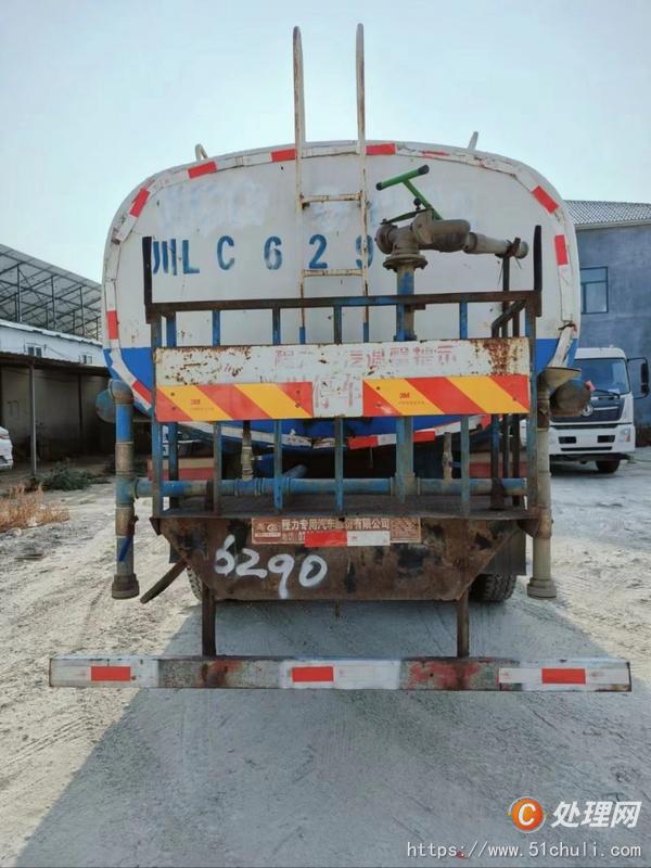 二手灑水車