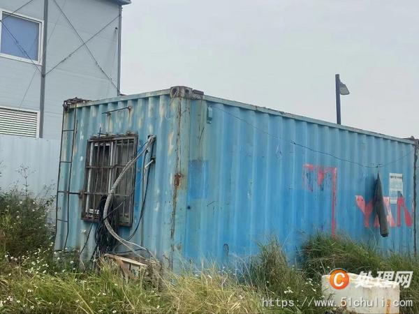 二手集裝箱