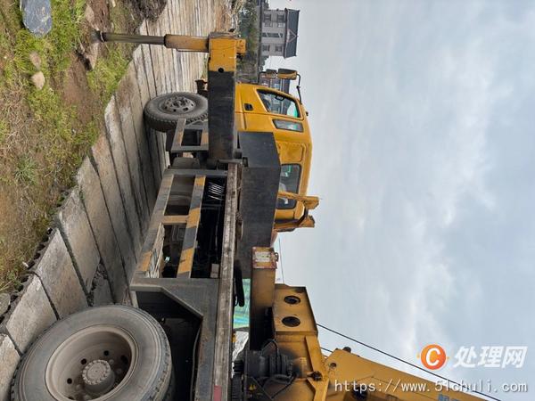二手汽車吊