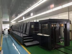 其他二手印刷設(shè)備