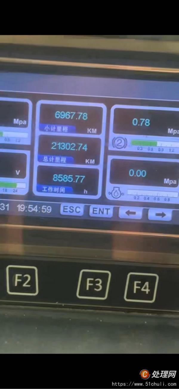 二手汽車吊