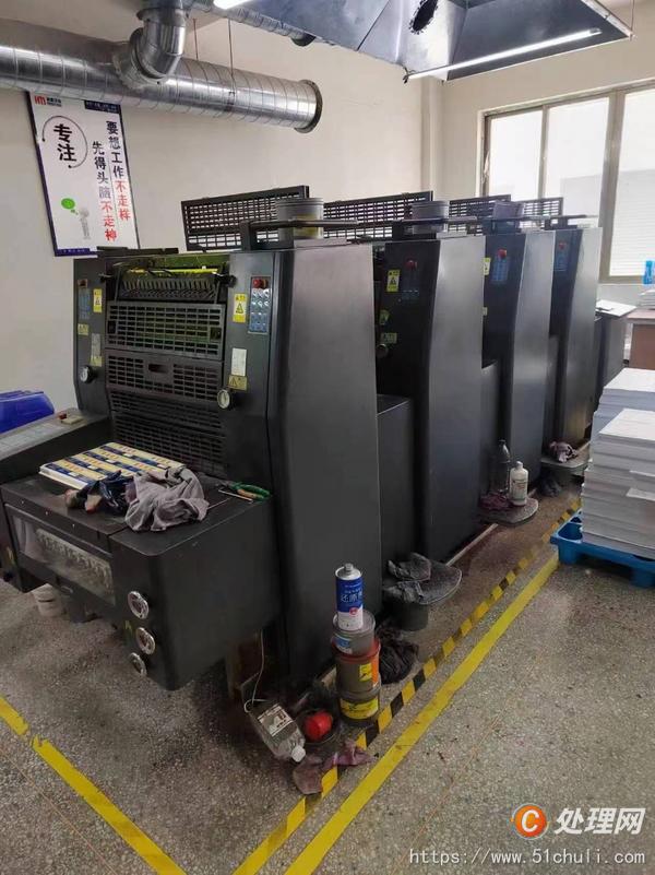 二手四色膠印機