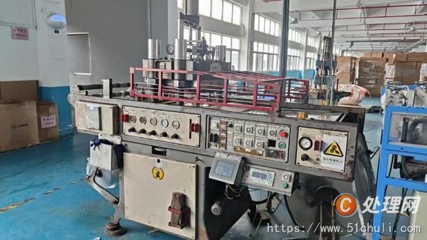 二手成型機