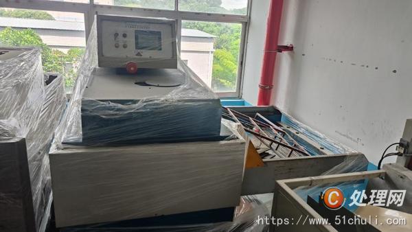 二手裁斷機