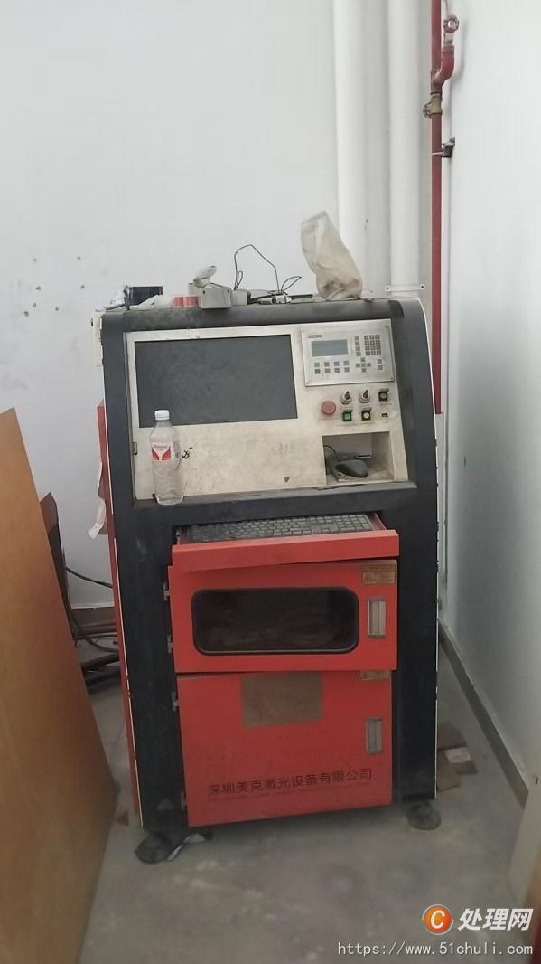 二手激光切割機