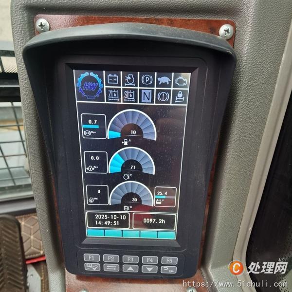 二手抓木機