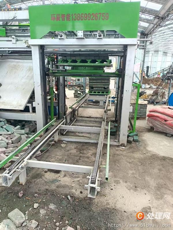 二手制磚機