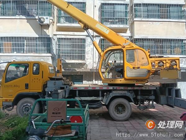 二手汽車吊