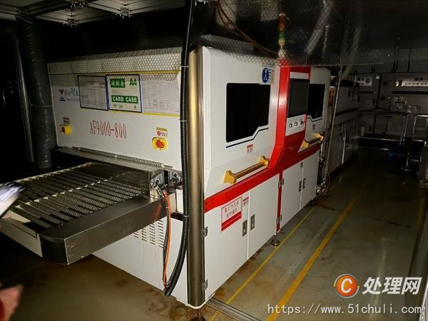 其他二手機器人
