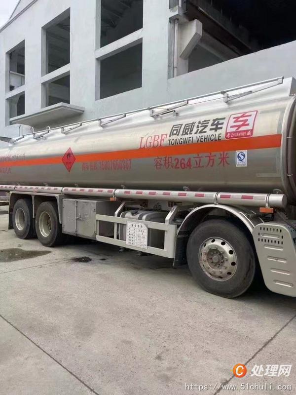 二手牽引車