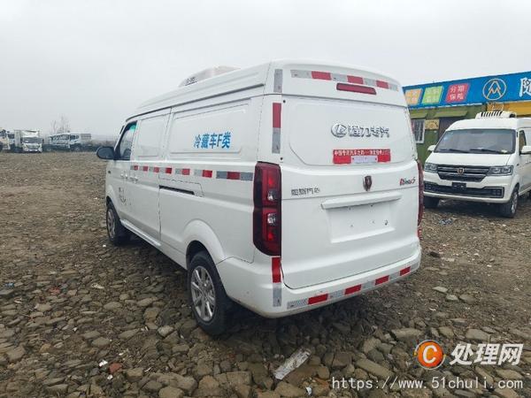 二手冷藏車