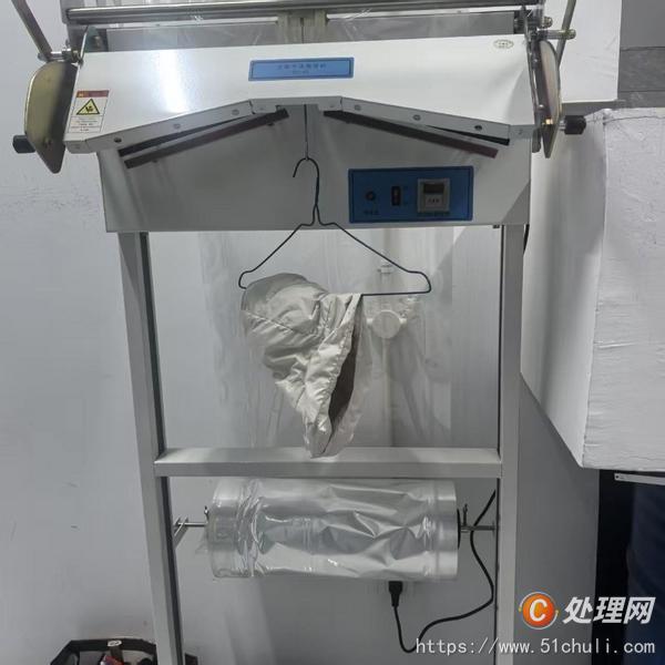 整批設(shè)備