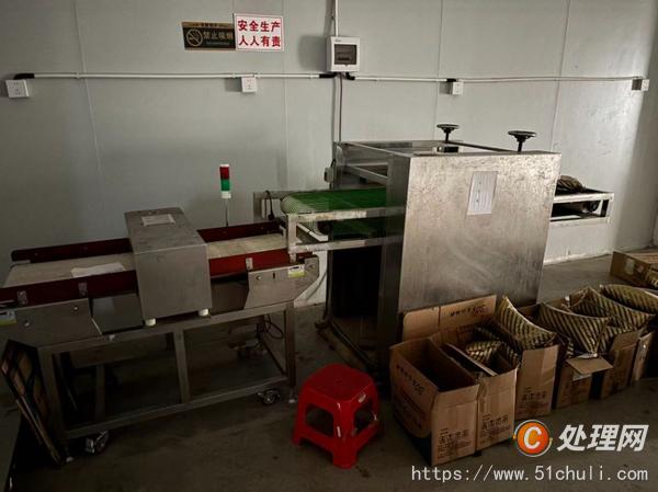 二手食品加工機(jī)械