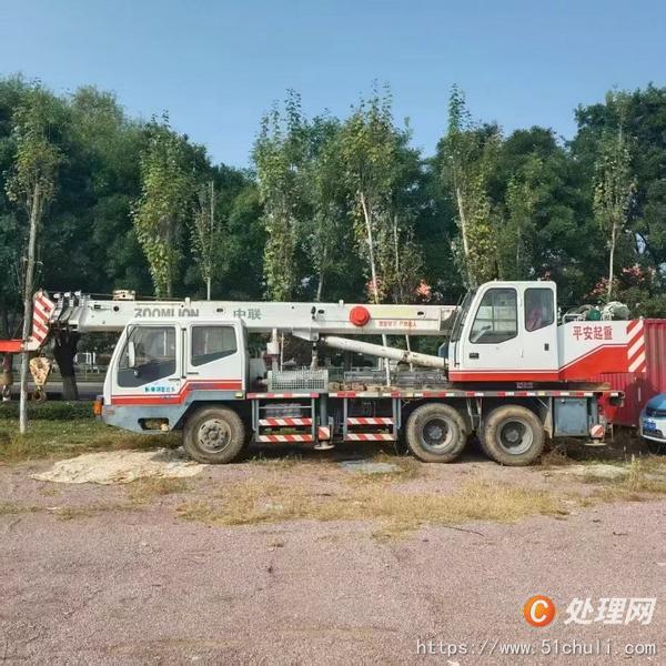 二手汽車吊