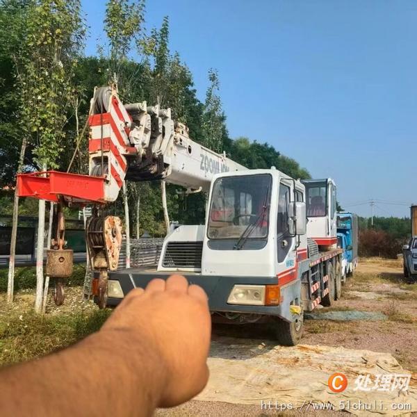 二手汽車吊
