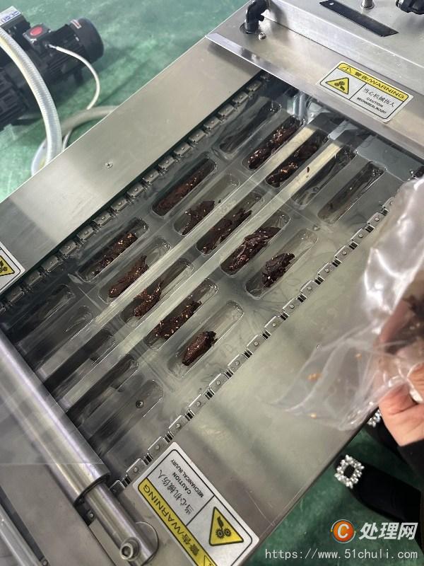二手拉伸膜真空包裝機