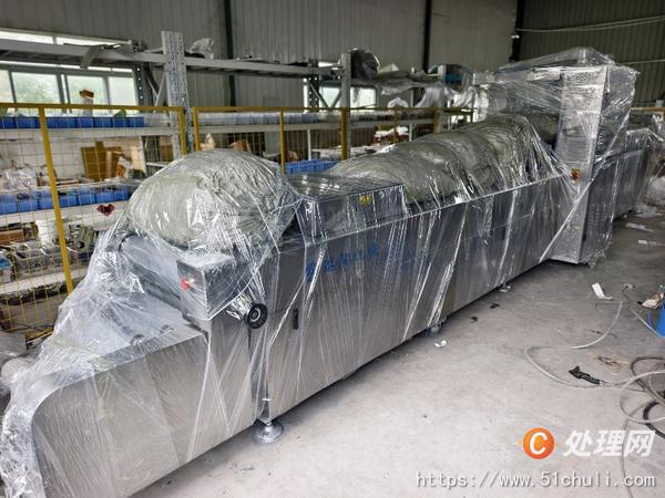 二手拉伸膜真空包裝機