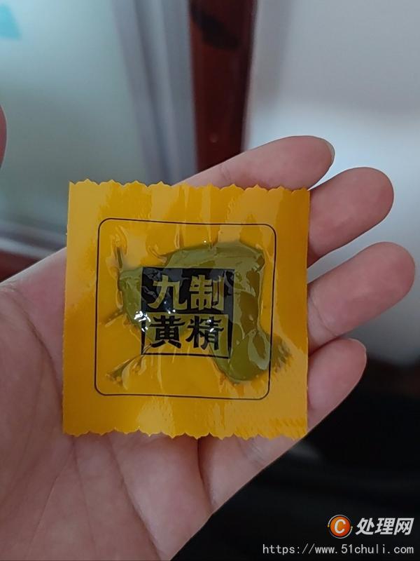 二手拉伸膜真空包裝機