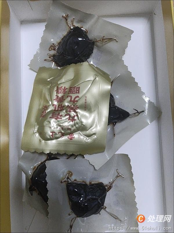 二手拉伸膜真空包裝機