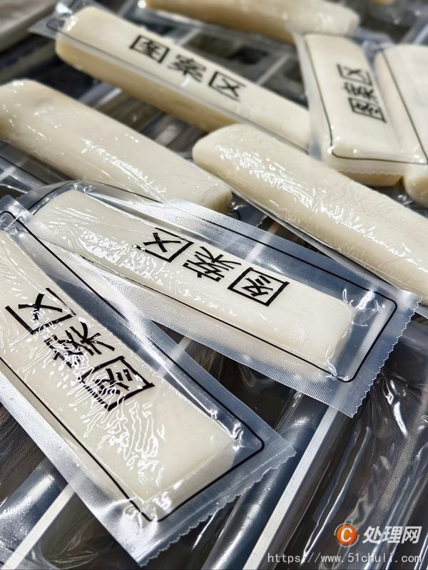 二手拉伸膜包裝機(jī)