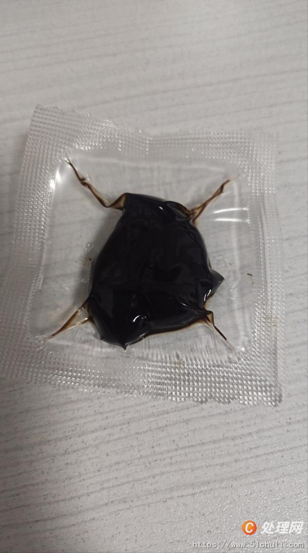 二手拉伸膜真空包裝機(jī)