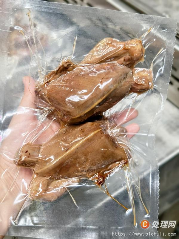 二手拉伸膜真空包裝機(jī)