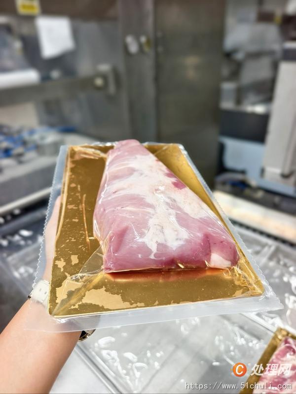 二手拉伸膜真空包裝機(jī)