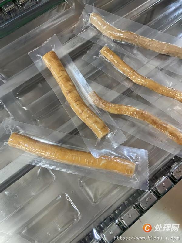 二手拉伸膜真空包裝機