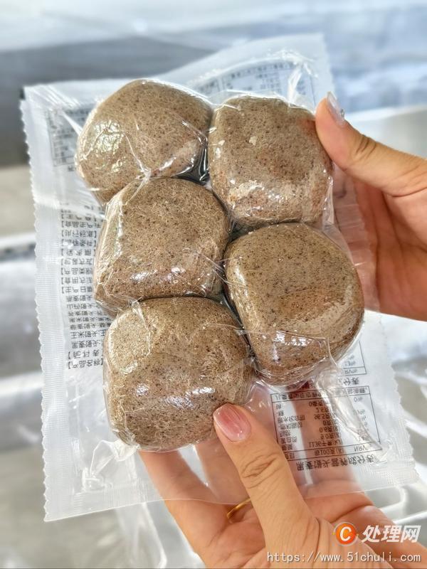 二手拉伸膜真空包裝機(jī)