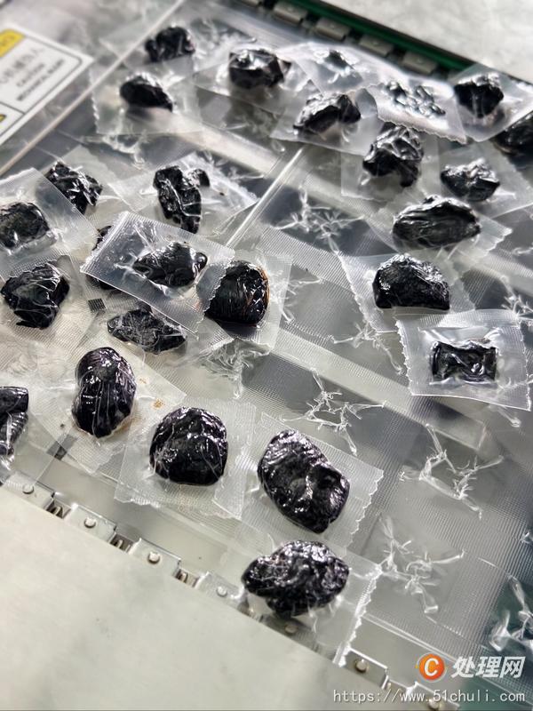 二手拉伸膜真空包裝機