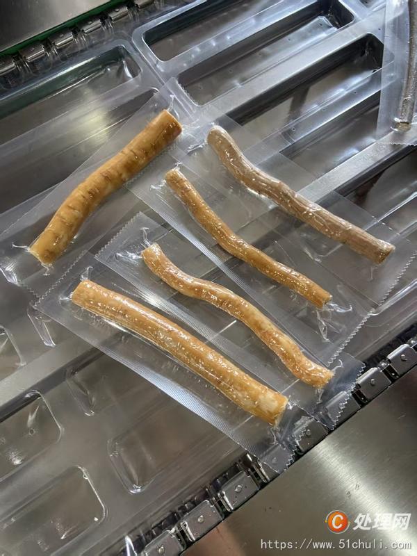 二手拉伸膜真空包裝機
