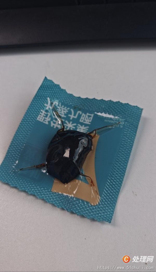 二手拉伸膜真空包裝機(jī)