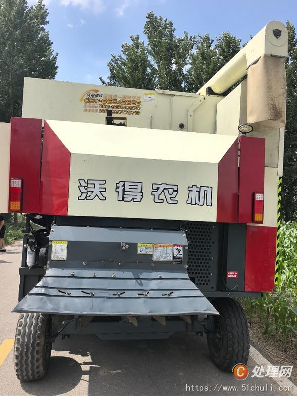二手收割機