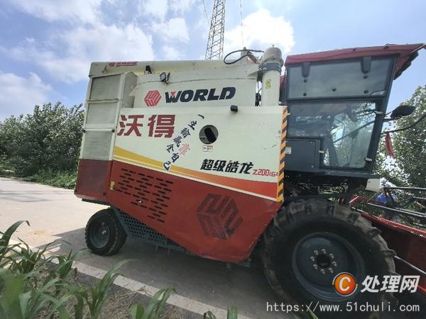 二手收割機