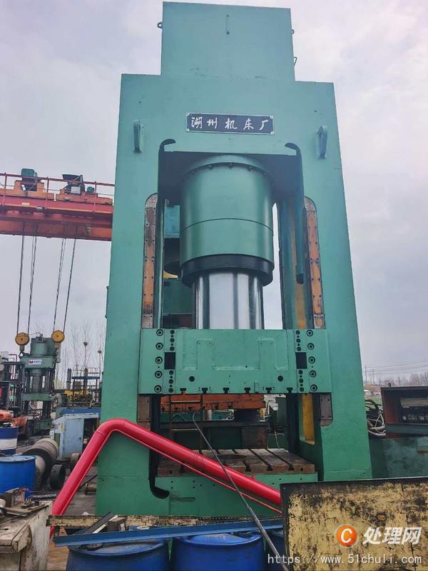 二手液壓機