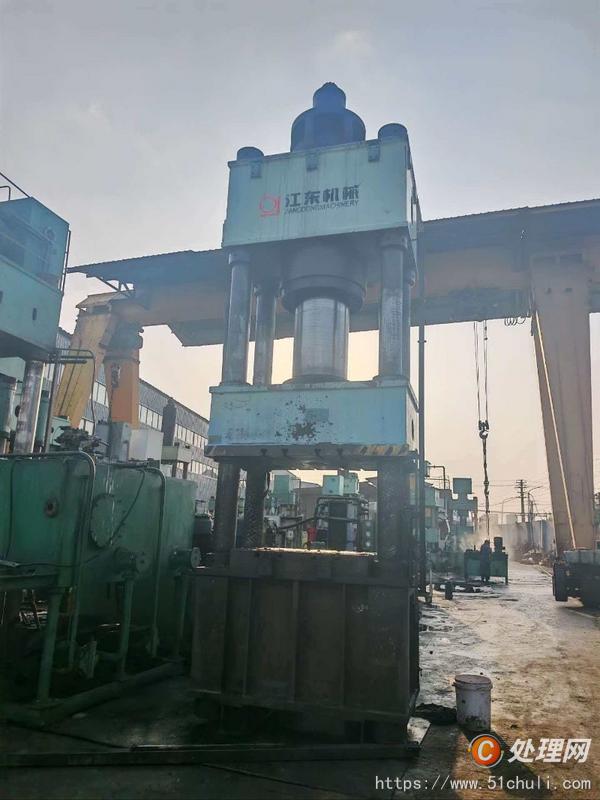 二手四柱液壓機(jī)