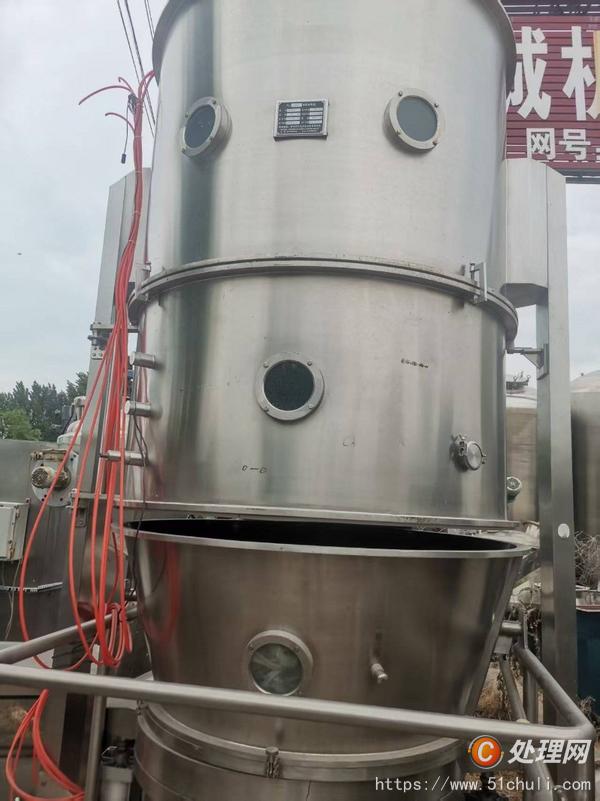 二手制粒機
