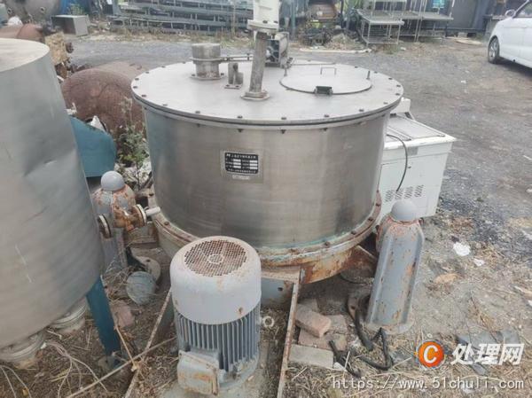 二手三足離心機