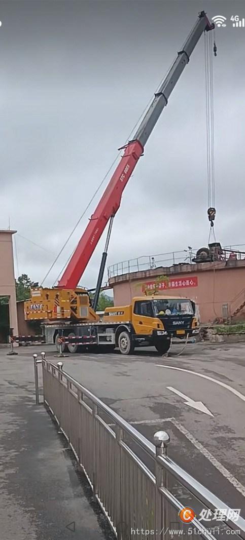 二手汽車(chē)吊