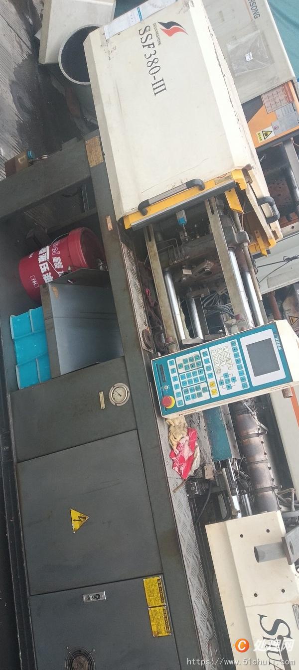 二手注塑機
