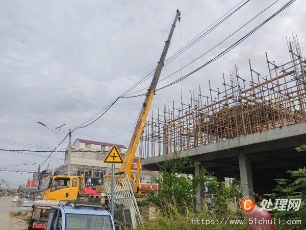 二手汽車吊
