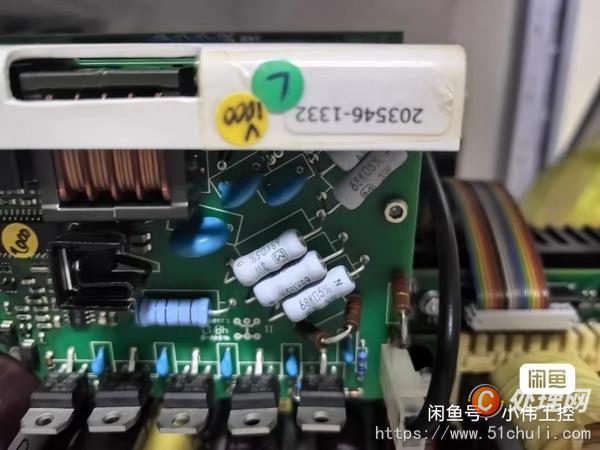 二手電源
