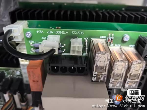 二手電源