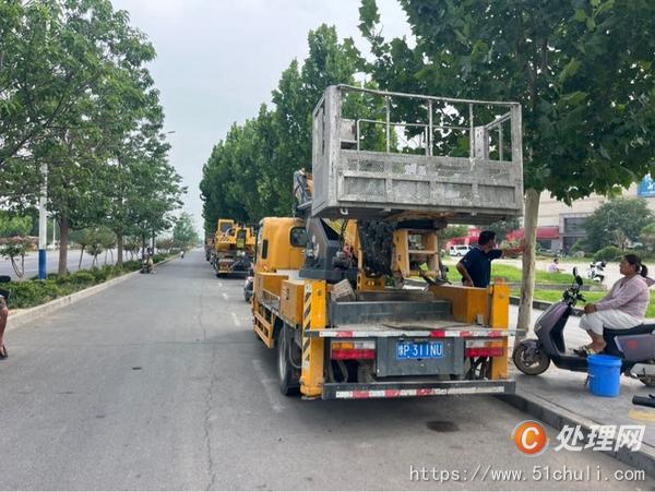 二手登高車