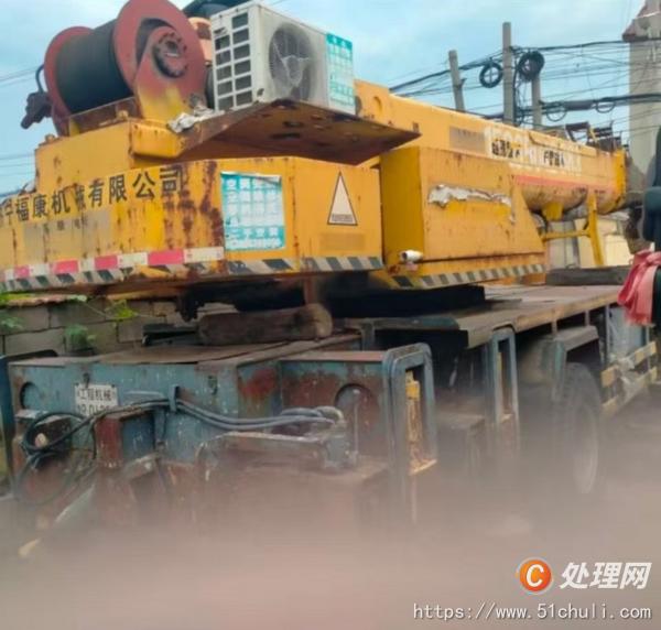 二手汽車吊