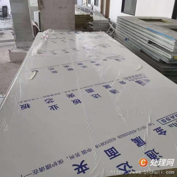 設(shè)備回收